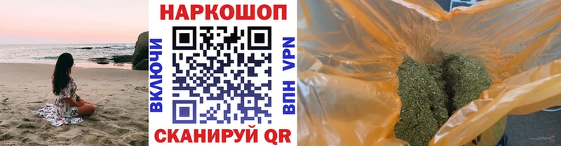Купить Темников АМФЕТАМИН Меф мяу мяу Гашиш
