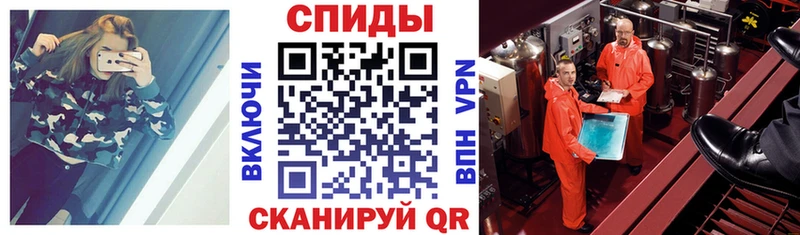 АМФ 97%  Темников 