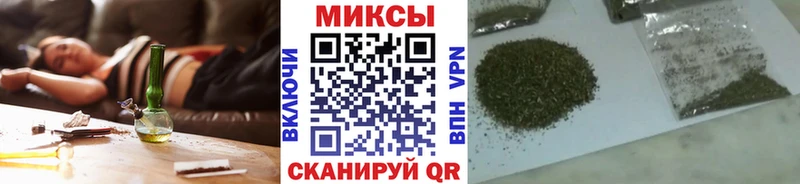 мориарти как зайти  Темников  БУТИРАТ BDO 