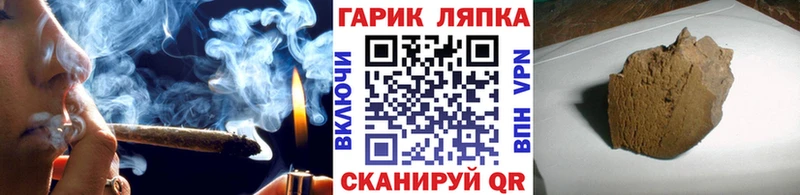 ГАШИШ 40% ТГК  Темников 