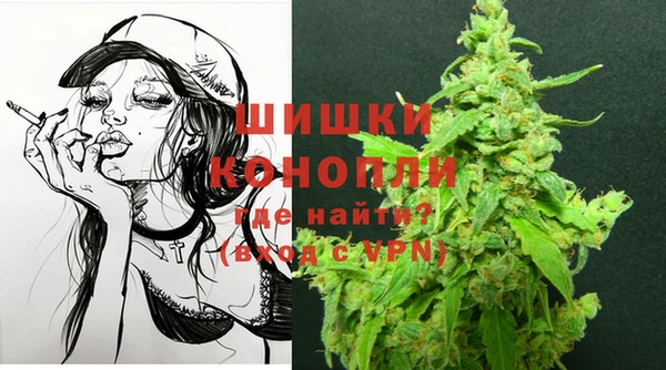 альфа пвп Нягань