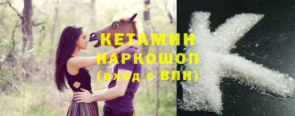альфа пвп Нягань