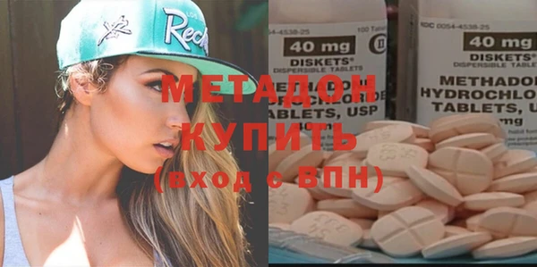 меф Нязепетровск