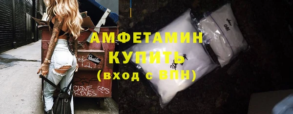 скорость Няндома