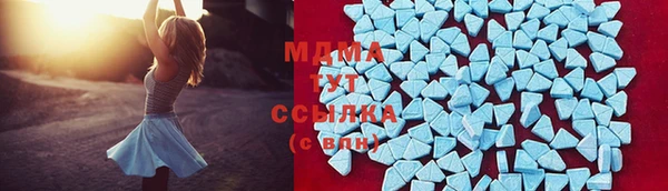 альфа пвп Нягань