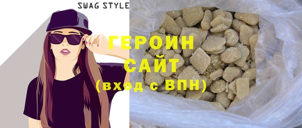 скорость Няндома