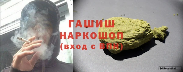 меф Нязепетровск