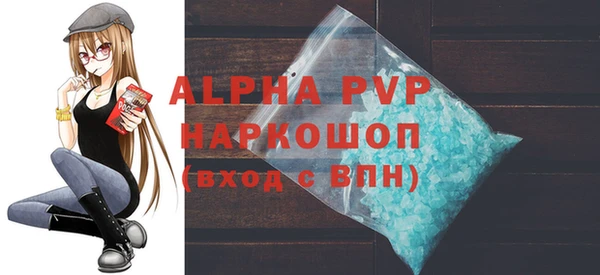 скорость Няндома