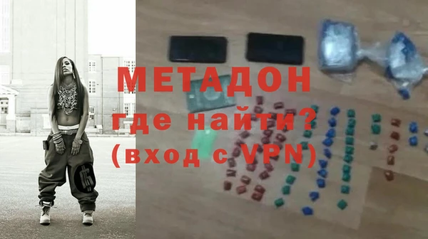 скорость Няндома