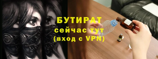 скорость Няндома