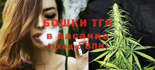 меф Нязепетровск