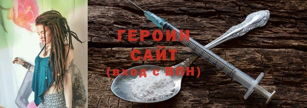 альфа пвп Нягань