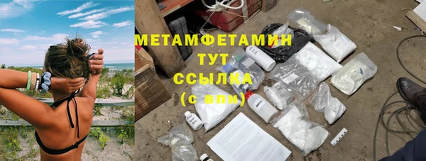 скорость Няндома