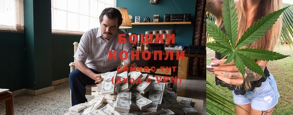 меф Нязепетровск