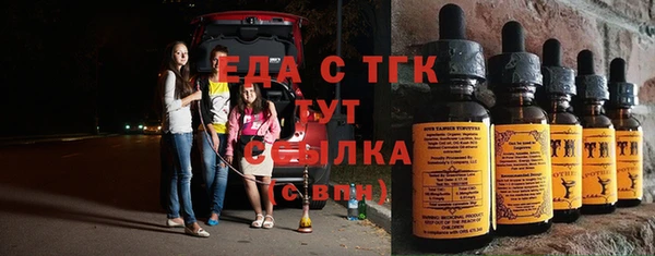 скорость Няндома