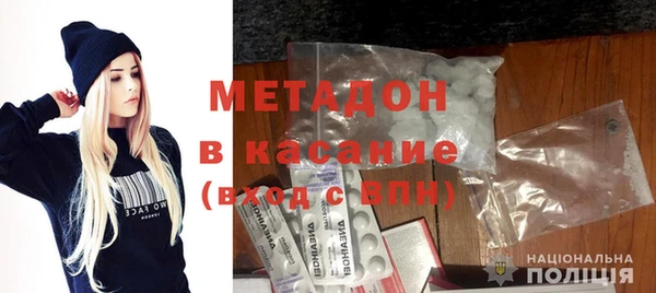 альфа пвп Нягань