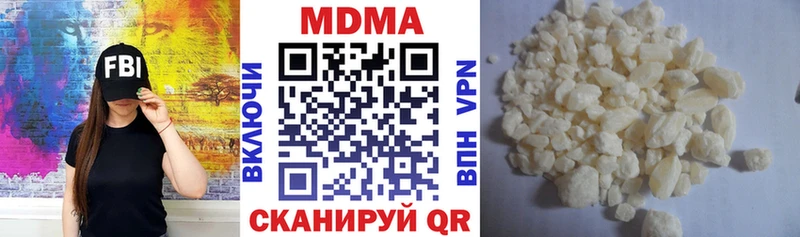 MDMA VHQ  Темников 